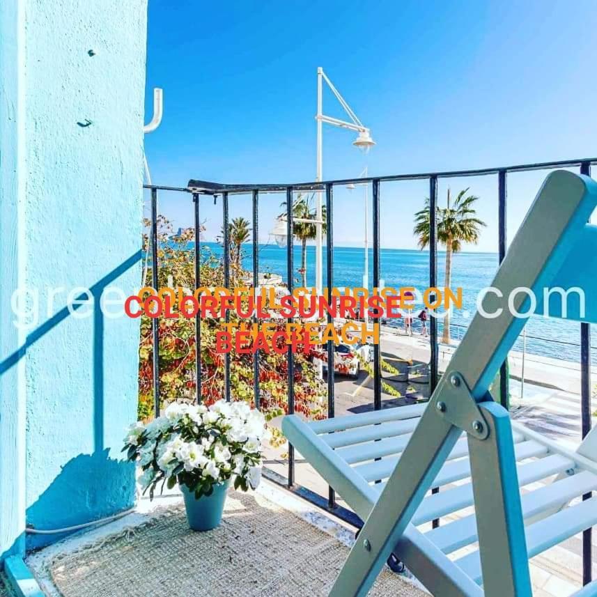 Colorful Sunrise (Adults Only) Apartment Altea Ngoại thất bức ảnh